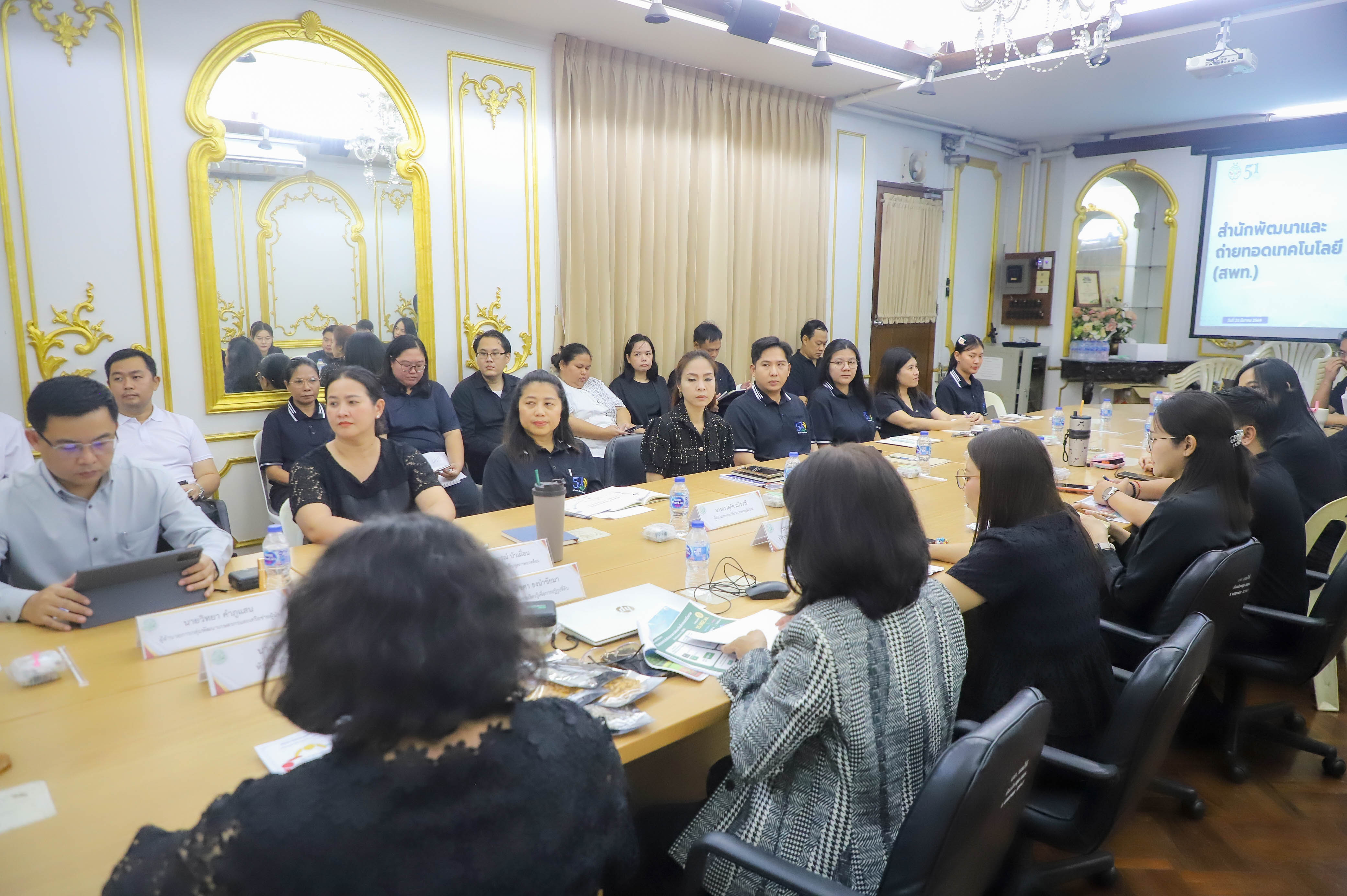 title - รองเลขาฯ ส.ป.ก. ลงพื้นที่ตรวจเยี่ยม สพท. และมอบนโยบายในการดำเนินงาน